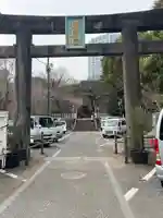 芝東照宮(東京都)