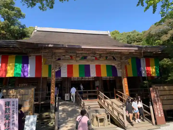 竹林寺の本殿・本堂