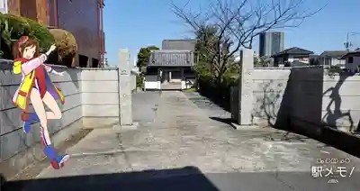 立増寺の山門・神門