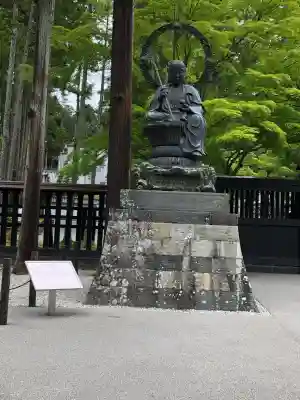 瑞巌寺(宮城県)