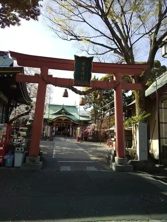 須賀神社の鳥居