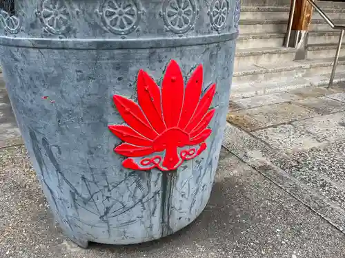 秋葉山圓通寺(愛知県)