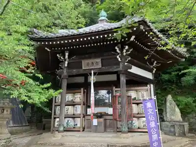 金剛宝寺（紀三井寺）(和歌山県)