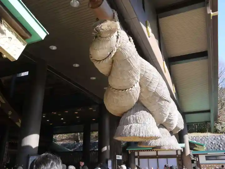 常陸国出雲大社(茨城県)