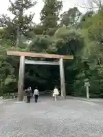 伊勢神宮外宮(豊受大神宮)の{uncategorized: "未分類", other: "その他", undefined: "問題あり", building: "その他建物", grave: "お墓", sacred_gate: "鳥居", guardian: "狛犬", statue: "像", buddha: "仏像", history: "歴史", nature: "自然", garden: "庭園", animal: "動物", pagoda: "塔", temizu: "手水舎", mountain_gate: "山門・神門", sanctuary: "本殿・本堂", subordinate: "末社・摂社", art: "芸術", scenery: "景色", jizo: "地蔵", ema: "絵馬", goshuin: "御朱印", omikuji: "おみくじ", items: "授与品その他", amulet: "お守り", goshuincho: "御朱印帳", eats: "食事", festival: "お祭り", votive_dance: "神楽", shichigosan: "七五三参", wedding: "結婚式", experience: "体験その他", initially: "初詣", around: "周辺", anti_infection: "感染症対策"}