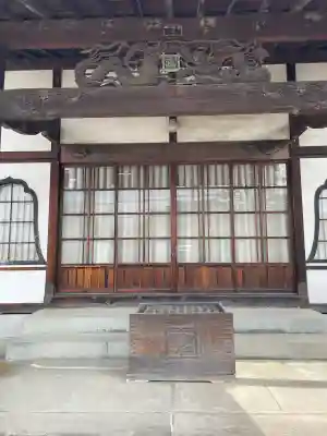 賢勝院(埼玉県)