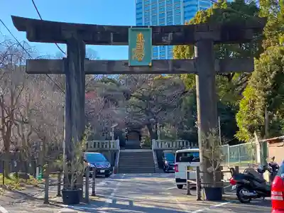 芝東照宮の鳥居