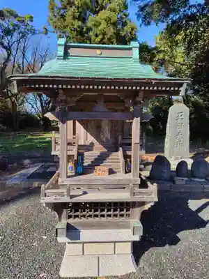 佐波波地祇神社(茨城県)