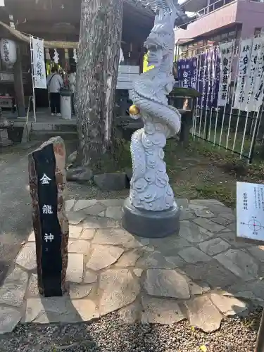 白金龍王社(愛知県)
