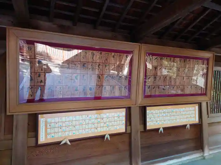 近江神宮(滋賀県)