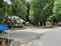 倉屋神社(岐阜県)