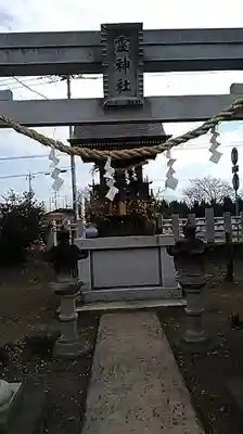 宗任神社の鳥居