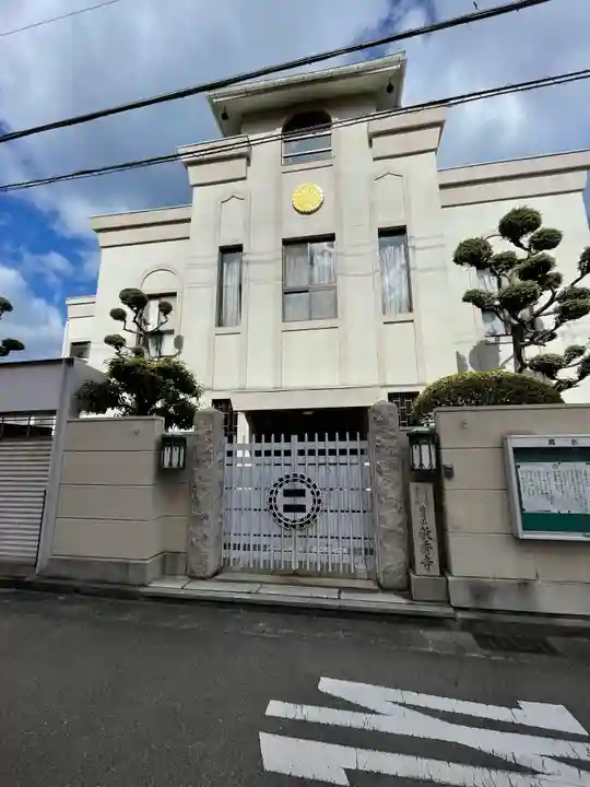 教秀寺の本殿・本堂