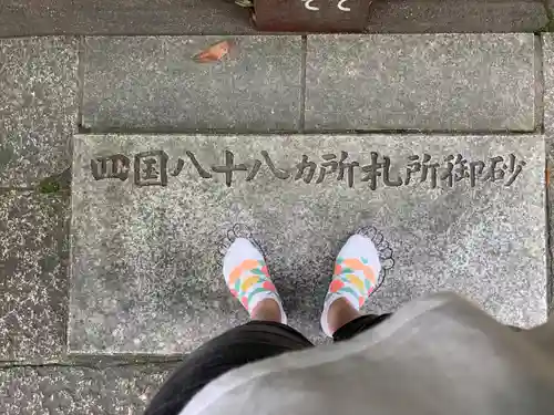 柳谷観音　楊谷寺のその他建物