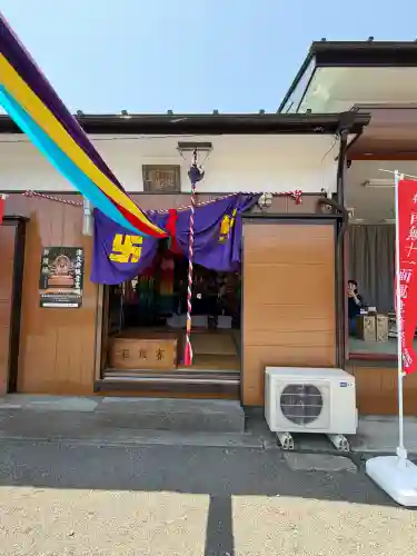 清水山中野堂(神奈川県)