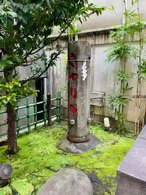 烏森神社(東京都)