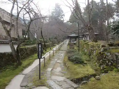 金剛輪寺のその他建物