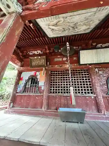 雲洞庵　芹沢観音(山形県)