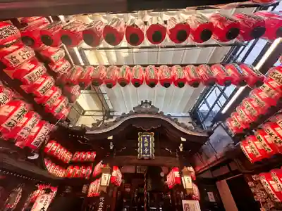 矢田寺(京都府)