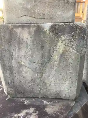 妙法寺のその他建物