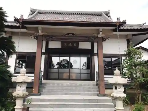 高徳寺の本殿・本堂