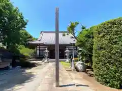 満願寺(埼玉県)