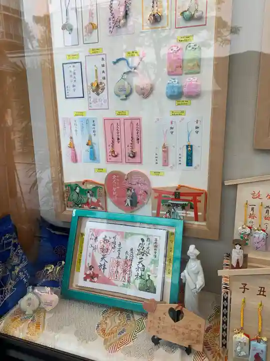 露天神社(お初天神)の授与品その他