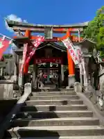 伏見稲荷大社三ノ峰(下之社神蹟・白菊大神)の{uncategorized: "未分類", other: "その他", undefined: "問題あり", building: "その他建物", grave: "お墓", sacred_gate: "鳥居", guardian: "狛犬", statue: "像", buddha: "仏像", history: "歴史", nature: "自然", garden: "庭園", animal: "動物", pagoda: "塔", temizu: "手水舎", mountain_gate: "山門・神門", sanctuary: "本殿・本堂", subordinate: "末社・摂社", art: "芸術", scenery: "景色", jizo: "地蔵", ema: "絵馬", goshuin: "御朱印", omikuji: "おみくじ", items: "授与品その他", amulet: "お守り", goshuincho: "御朱印帳", eats: "食事", festival: "お祭り", votive_dance: "神楽", shichigosan: "七五三参", wedding: "結婚式", experience: "体験その他", initially: "初詣", around: "周辺", anti_infection: "感染症対策"}