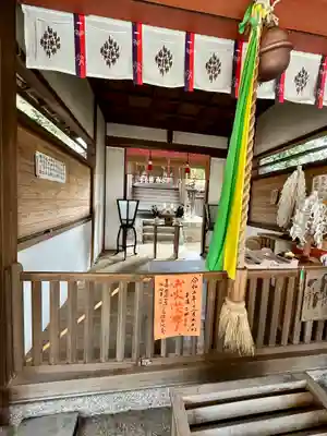 源九郎稲荷神社(奈良県)