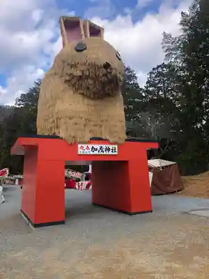 安志加茂神社のその他建物