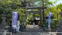 札幌護國神社の鳥居