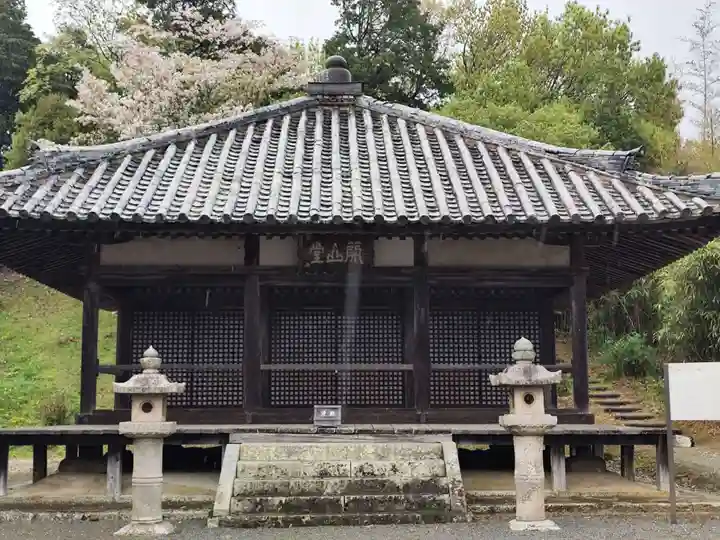 浄土寺(兵庫県)