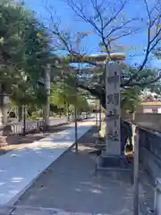 神明神社(福井県)