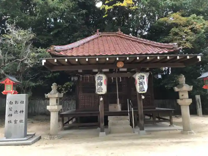 吉備津神社の末社・摂社