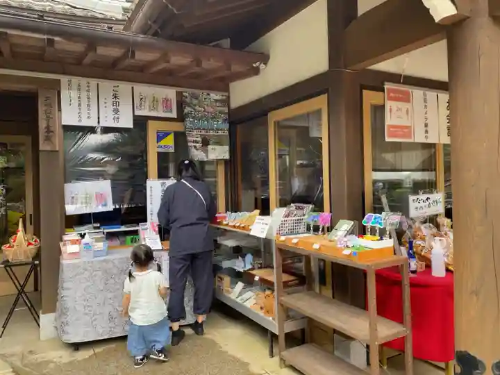 二本松寺のその他建物