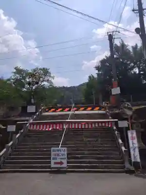 陶山神社(佐賀県)
