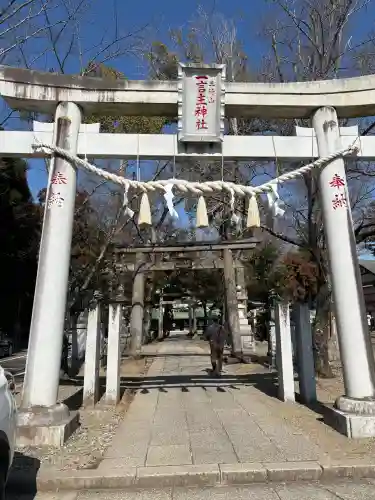 一言主神社の{uncategorized: "未分類", other: "その他", undefined: "問題あり", building: "その他建物", grave: "お墓", sacred_gate: "鳥居", guardian: "狛犬", statue: "像", buddha: "仏像", history: "歴史", nature: "自然", garden: "庭園", animal: "動物", pagoda: "塔", temizu: "手水舎", mountain_gate: "山門・神門", sanctuary: "本殿・本堂", subordinate: "末社・摂社", art: "芸術", scenery: "景色", jizo: "地蔵", ema: "絵馬", goshuin: "御朱印", omikuji: "おみくじ", items: "授与品その他", amulet: "お守り", goshuincho: "御朱印帳", eats: "食事", festival: "お祭り", votive_dance: "神楽", shichigosan: "七五三参", wedding: "結婚式", experience: "体験その他", initially: "初詣", around: "周辺", anti_infection: "感染症対策"}