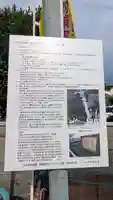 正福寺(奈良県)