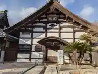 井山 宝福寺の本殿・本堂