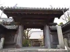 誓玄寺の山門