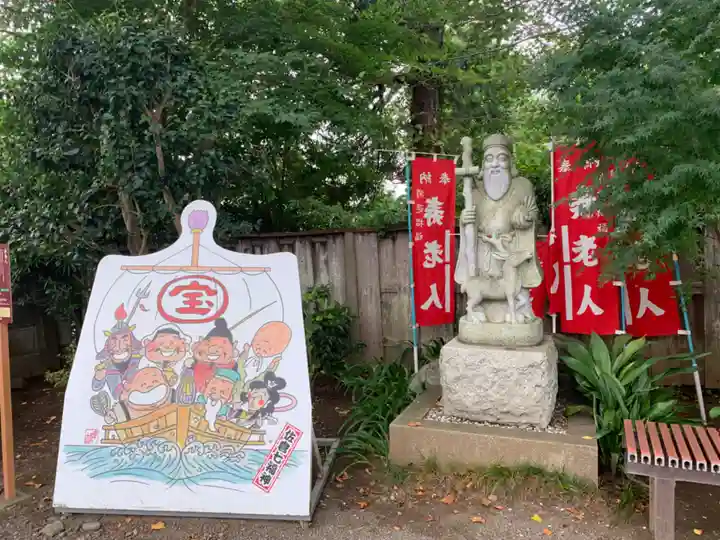 宗圓寺(千葉県)