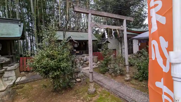 粟田神社(京都府)