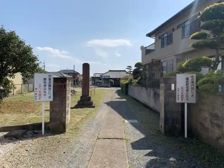善竜寺のその他建物