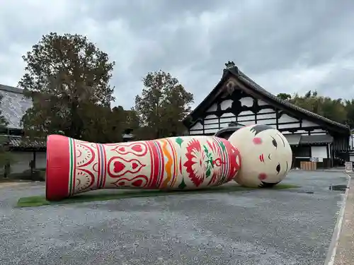 東福禅寺（東福寺）(京都府)