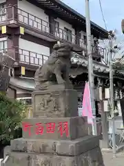 羽田神社(東京都)