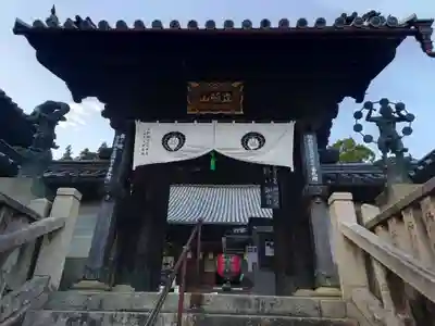 柳谷観音 楊谷寺の山門・神門