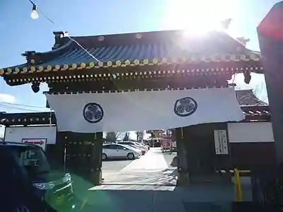 惣宗寺の山門・神門