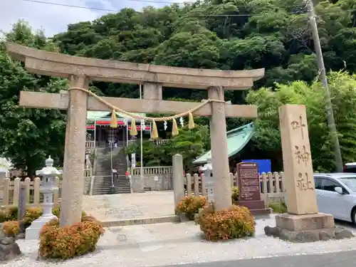 叶神社（東叶神社）の鳥居