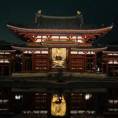 平等院(京都府)