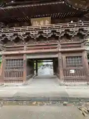 鑁阿寺(栃木県)